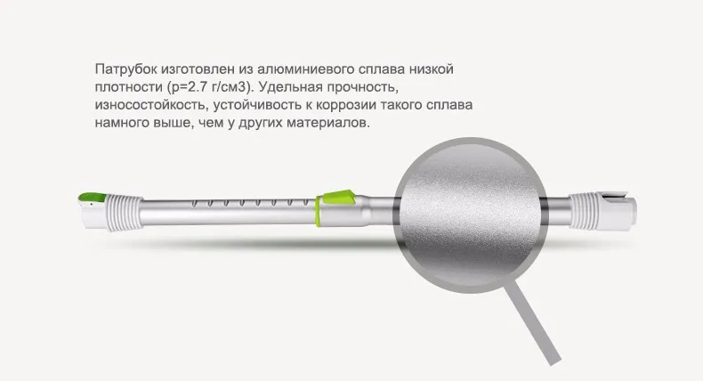 vacuum cleaner  (9)