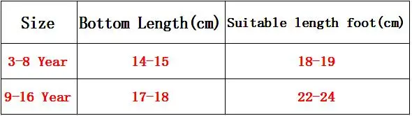 QQ20180813202117