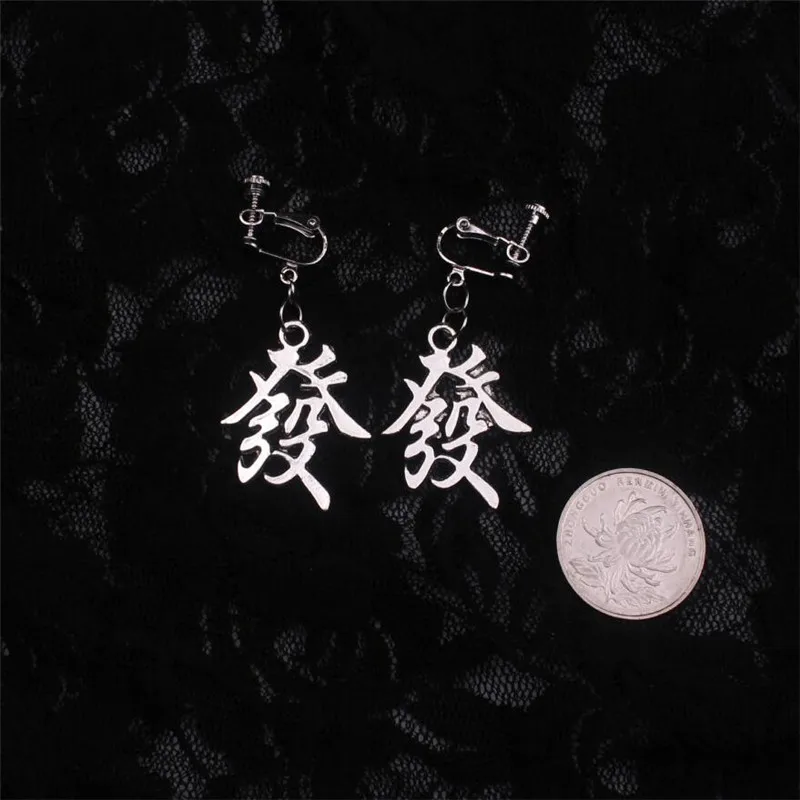 QQ20190427224044