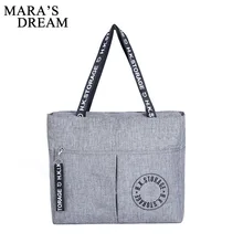 Mara's Dream Женская дорожная сумка высокого качества Оксфорд большой емкости женская сумка Модная Повседневная Женская Толстая сумка для хранения