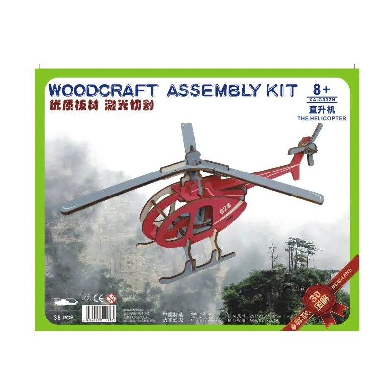 

DIY Puzzles 3D Aircrafts Wooden Model Handmade Wood Puzzles for Kids Babys Three-dimensional Toys for Children Boy Gifts Puzzles