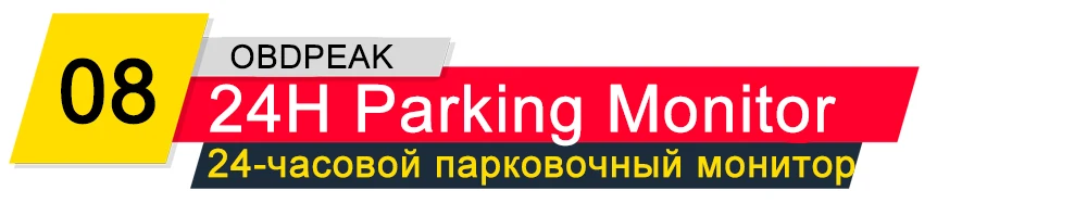 Автомобильный видеорегистратор, 10 дюймов, зеркало заднего вида, сенсорный экран, супер ночное видение, 1080 P, видеорегистратор, камера, видеорегистратор, авто регистратор, видеорегистратор