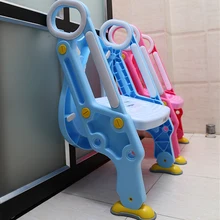 2 цвета детские горшок обучающее сиденье детские горшок детское сиденье для унитаза с регулируемая лестница детский Туалет Обучение Складное Сиденье