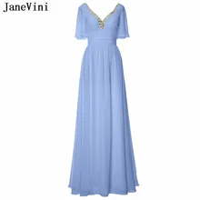 JaneVini элегантные трапециевидные длинные платья для выпускного вечера с v-образным вырезом, расшитые бисером, половинные рукава, длина до пола, шифоновые платья размера плюс, платья для выпускного вечера Gala Jurk