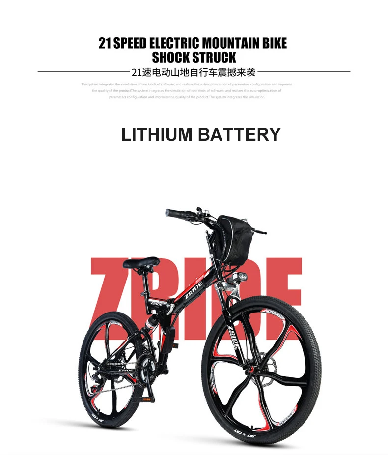 Flash Deal 26inch electric bicycle 21 speed mountain bike assisted ebike folding frame li-ion battery powerful motor 80km range electricty 1