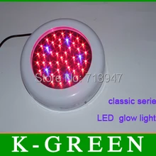 1X Высокое качество 135 Вт круглый тип светодиодный свет для выращивания Экспресс