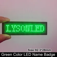 44×11 Dots Single Green Huidu Rechargeable Led Name Badge Sign, Smd Programmable Scrolling Led Name Tag