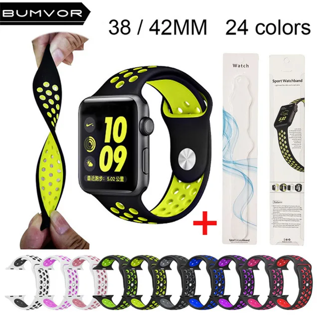   Sport Silicone Watchband Breathable hole Replacement Strap for Apple watch series 1 and series 2/3 strap 38/42mm bracelet