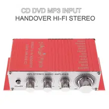 DC12V 85dB 5A передача Hi-Fi Авто Цифровой стерео усилитель поддержка CD/DVD/MP3 вход для автомобиля/мотоцикла