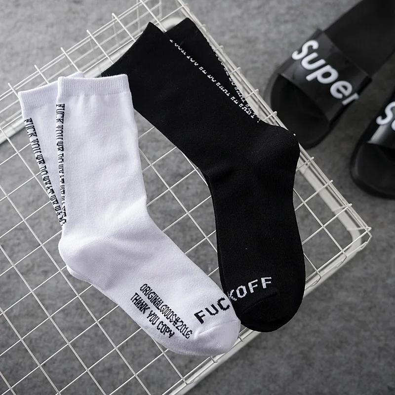 

Korea ulzzang Harajuku Style Simple Code Tide Brand Pure Color Tube Cotton Socks Men and women Wild Long socks