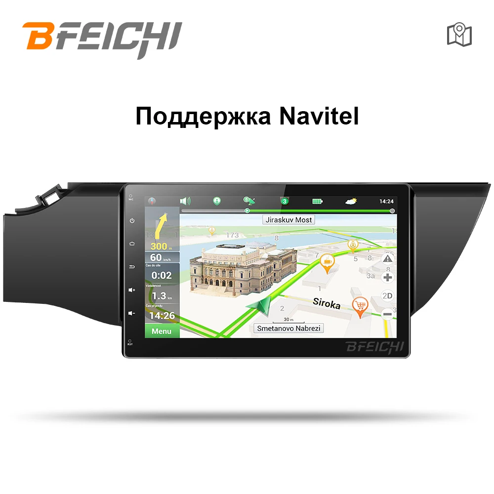Best Bfeichi android 7.1 car dvd gps navigation 10.1" inch for Kia k2 RIO 2017 car video player gps car multimedia player car dvd 4 Best Bfeichi android 7.1 car dvd gps navigation 10.1" inch for Kia k2 RIO 2017 car video player gps car multimedia player car dvd 4