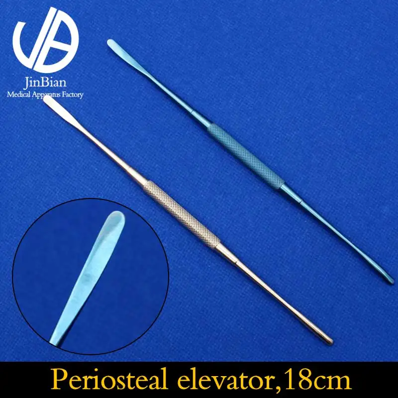 

Periosteal elevator stainless steel double-end titanium alloy 18cm Surgical removal of cartilage Surgical instruments and tools