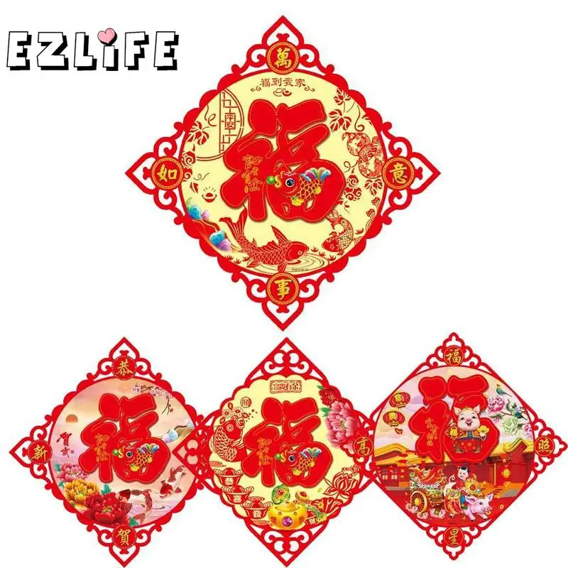 

Chinese Style New Year Home Decor Blessing Wall Sticker Murals Removable DIY Decals Glass Doors Windows Glass