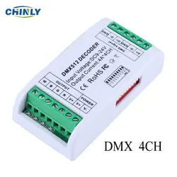 Новый Светодиодные ленты контроллер 4CH мини DMX 512 Декодер контроллер RGB консоли Применение Украшенные освещения дома огни диммер DC12V-24V