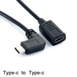 90 градусов тип-c USB мужчина к тип-c Женский удлинитель OTG кабель удлинитель Кабель 27 см