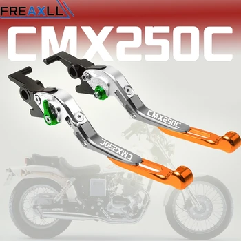 

For Honda REBEL CMX250C 1987 2003-2011 2004 2005 2006 2007 2008 2009 2010 Motorcycle Accessories Extendable brake Clutch Levers