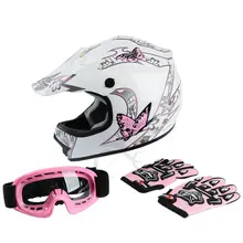 High Quality Pink Bike Helmet Buy Cheap Pink Bike Helmet