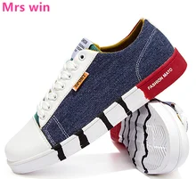 Spring Men and Women Skateboarding Shoes Outdoor Sneakers Classic Canvas Shoes Punk Hip Hop Hip-hop Skating Sports Shoes