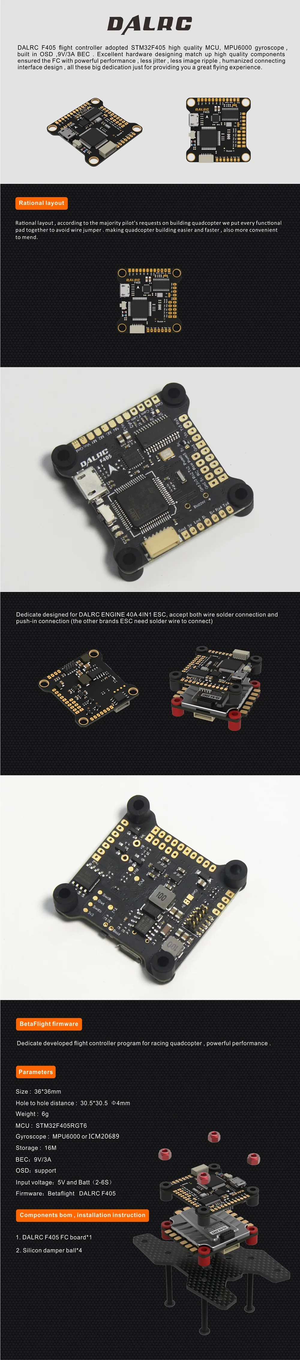 DALRC двигатель Pro 40A 4в1 ESC 3-5S Blheli_32 DSHOT1200 готов 4 в 1 бесщеточный ESC 30,5*30,5 мм с F405 F4 Контроллер полета