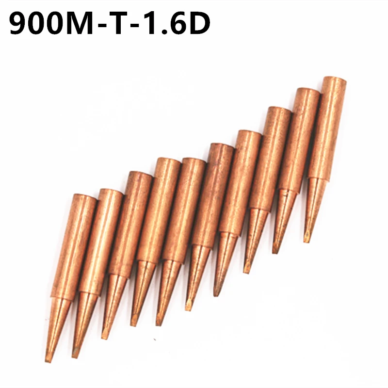 10 шт./компл. 900M-T-1.6D медь железо Жало для паяльника из очищайте жало паяльника бессвинцовый паяльный наконечник для 936/937/938/969/8586/852D паяльная станция