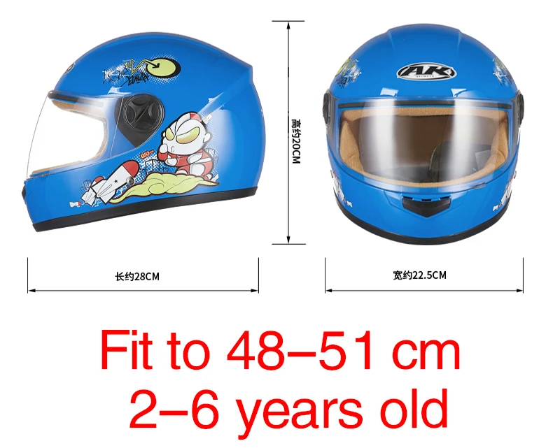 Распродажа, самые дешевые цены, детские шлемы для младенцев, безопасный Полнолицевой детский мотоцикл, электрический велосипед, глушитель, мультфильм
