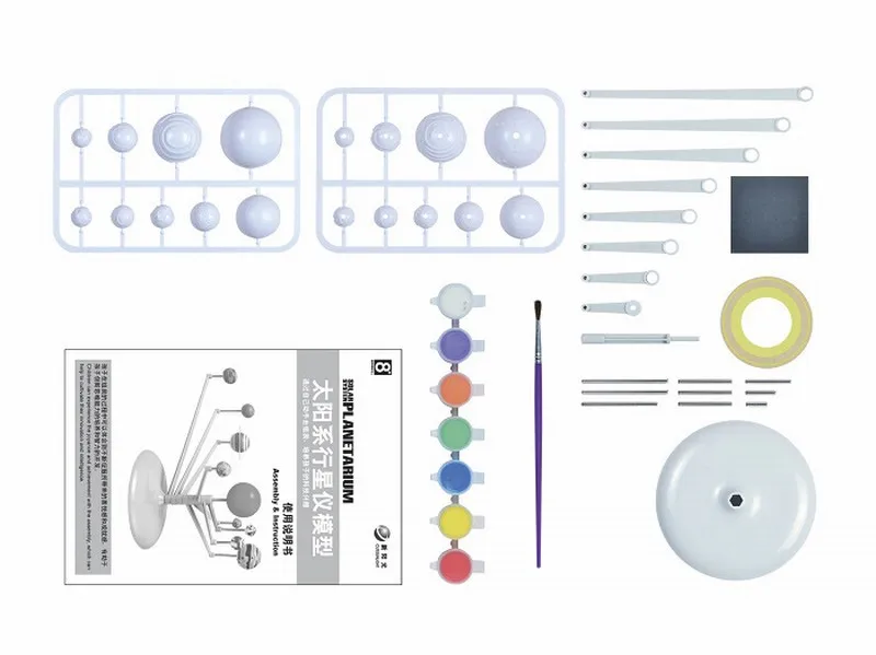 Children-Educational-DIY-Nine-Planets-in-Solar-System-Planetarium-Painting-Science-Teaching-Toys (2)