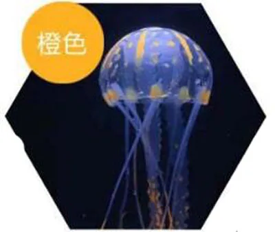 Искусственная светящаяся искусственная Медуза для аквариума аквариум Коробка орнамент декорация на тему плавания - Цвет: orange
