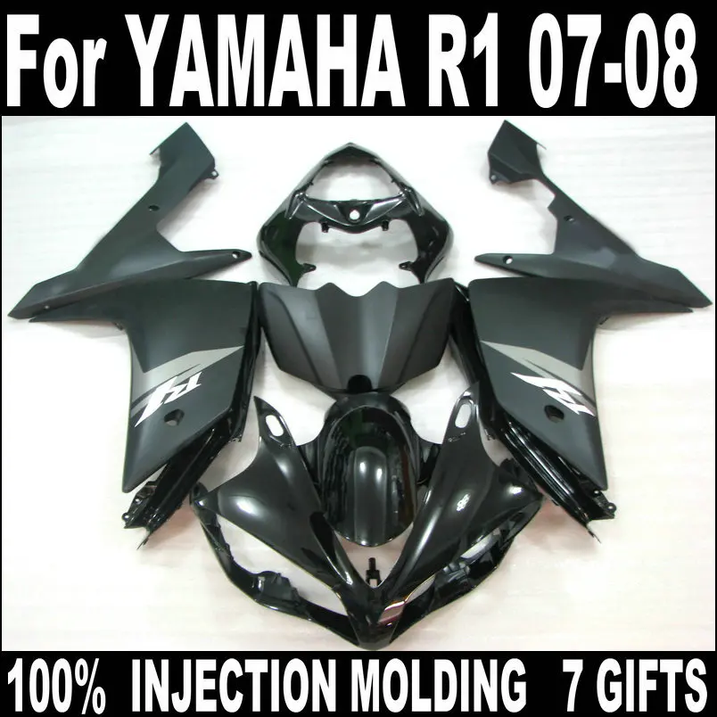 2007 yamaha r1 fairings
