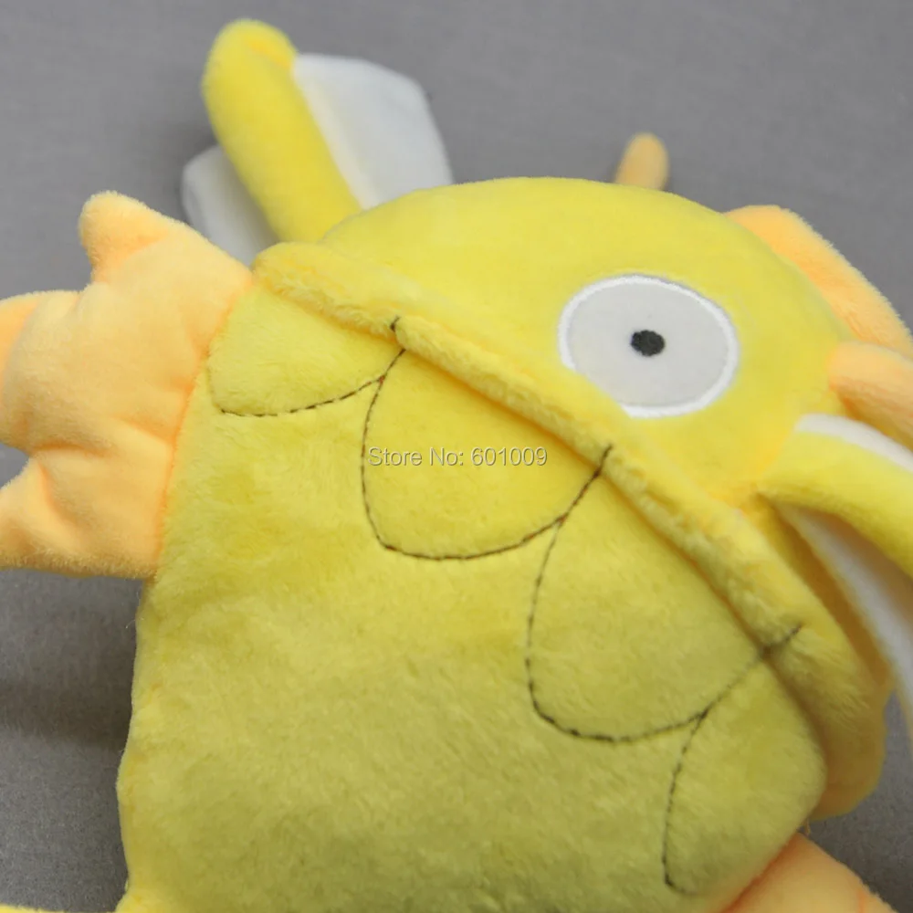 magikarp-8inch-86g-9-H