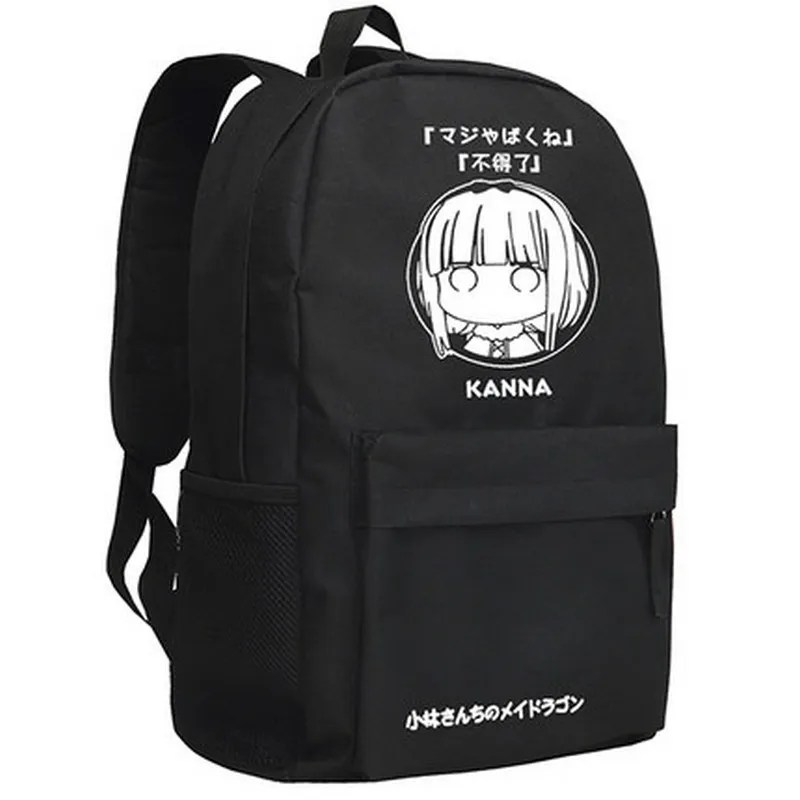 

MeanCat Kobayashi-san Chi no Maid Dragon Japanese Anime Cartoon Kanna Schoolbag Nylon Black Backpack for School Girls and Boys