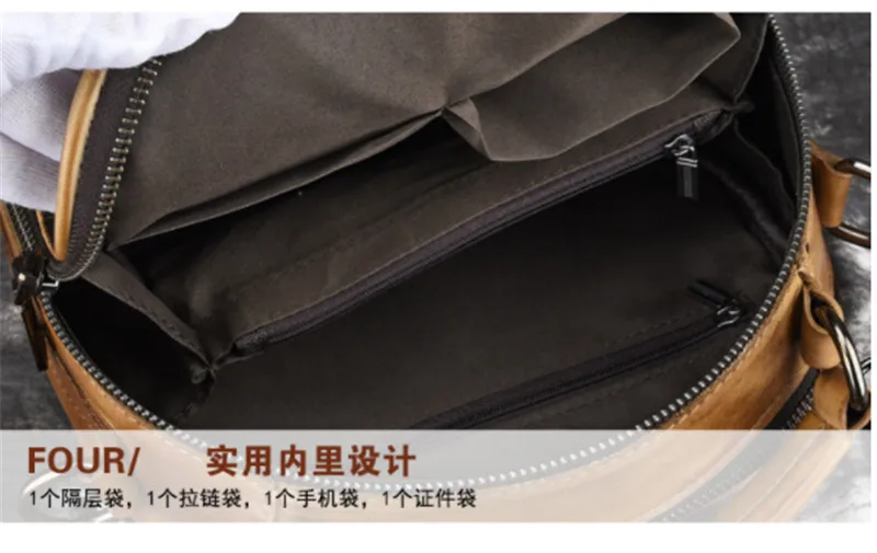 QQ20180328110430