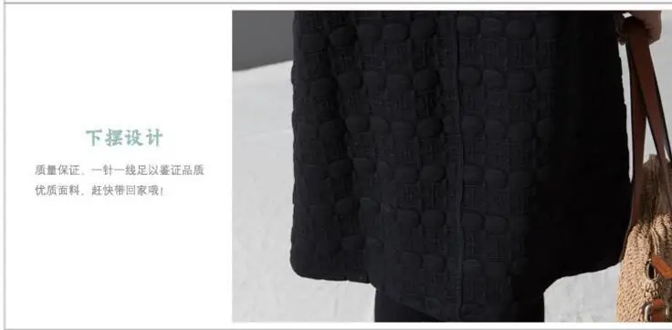 QQ20171211110236