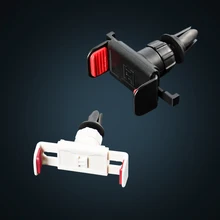 Universal Car Holder Air Vent Mount For Iphone 6 Plus 6s 5s Phone Holder For Samsung Stand Support Car Phone Holder Mount GPS BQ