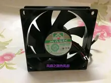Original MGA8012MB 8025 0.15A 12 V 8 CM 80*80*25 MM 2 fio de dissipação de energia do ventilador