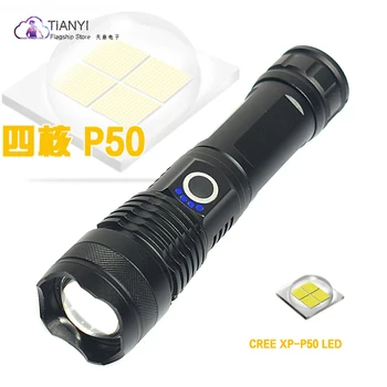 

P50 Led Flashlight Zoomable Waterproof Protable Outdoor Camping Mini Torch Tactical Flashlight Bike Light light p50 led torch