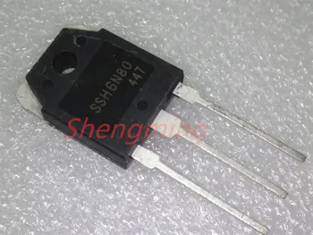 

10pcs SSH6N80 TO-3P