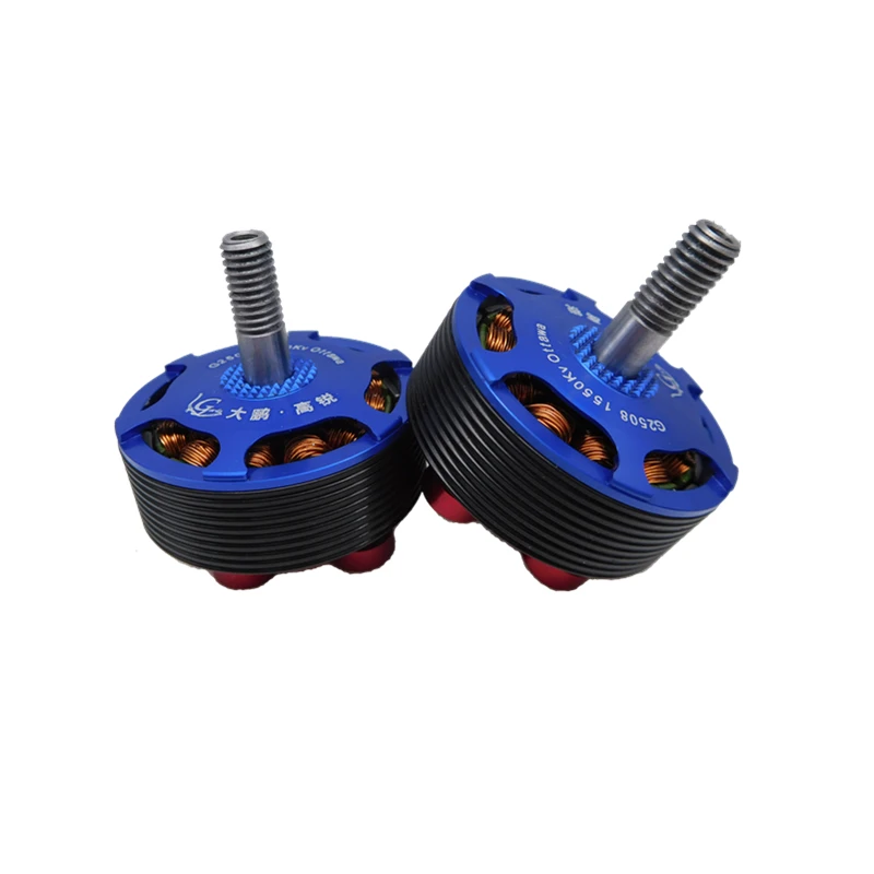 

5 PCS Garila 2508 G2508 1550KV Brushless Motor 3-6S For RC Models Drone FPV Racing Multi Rotor Quadcopter New Arrival Frame Part