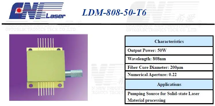 Модуль лазерного диода высокой мощности CNI 808nm 50 Вт