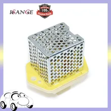 ISANCE ОВКВ электродвигатель вентилятора резистор RU207 JA1202 RU892 для Nissan Pickup Pathfinder D21 720 1986 1987 1988 1989 1990 1991-1997