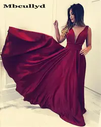 Mbcullyd темно-красные платья для выпускного 2019 соблазнительное длинное с открытой спинкой Пышное вечернее платье для женщин Дешевое