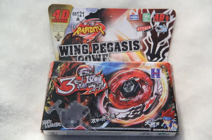 Bayblade вращающийся верх Duo Uranus Ice Титан 230WD BB 121A of Metal Fury Ultimate DX Set|beyblade beyblades|beyblade metal fury