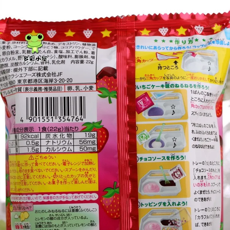 TB2aD_1aVXXXXXjXXXXXXXXXXXX_!!50574632