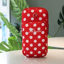 Спортивная нарукавная сумка для мобильного телефона для бега, совместимая с менее 5,5 дюймовым держателем для телефона, спортивная сумка для смартфона Brassard