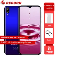 Blackview a60 smartphone 4080mah bateria 19.2:9 6.088 polegada 2gb ram 16gb rom telefone móvel 13mp + 5mp câmera