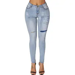 Женские Плюс размеры Высокая талия обтягивающие джинсы проблемных лоскутное ребристые отверстия длинные узкие брюки промывают сплошной
