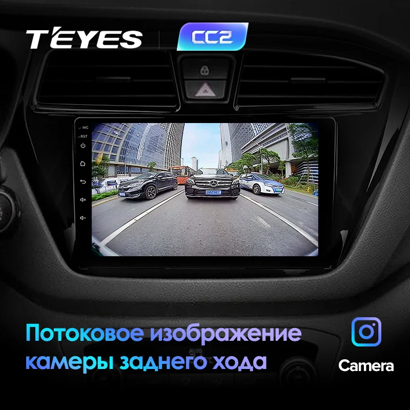 Clearance TEYES CC2 For Hyundai I20 2 2014-2018 Car Radio Multimedia Video Player Navigation GPS Android 8.1 No 2din 2 din dvd 3