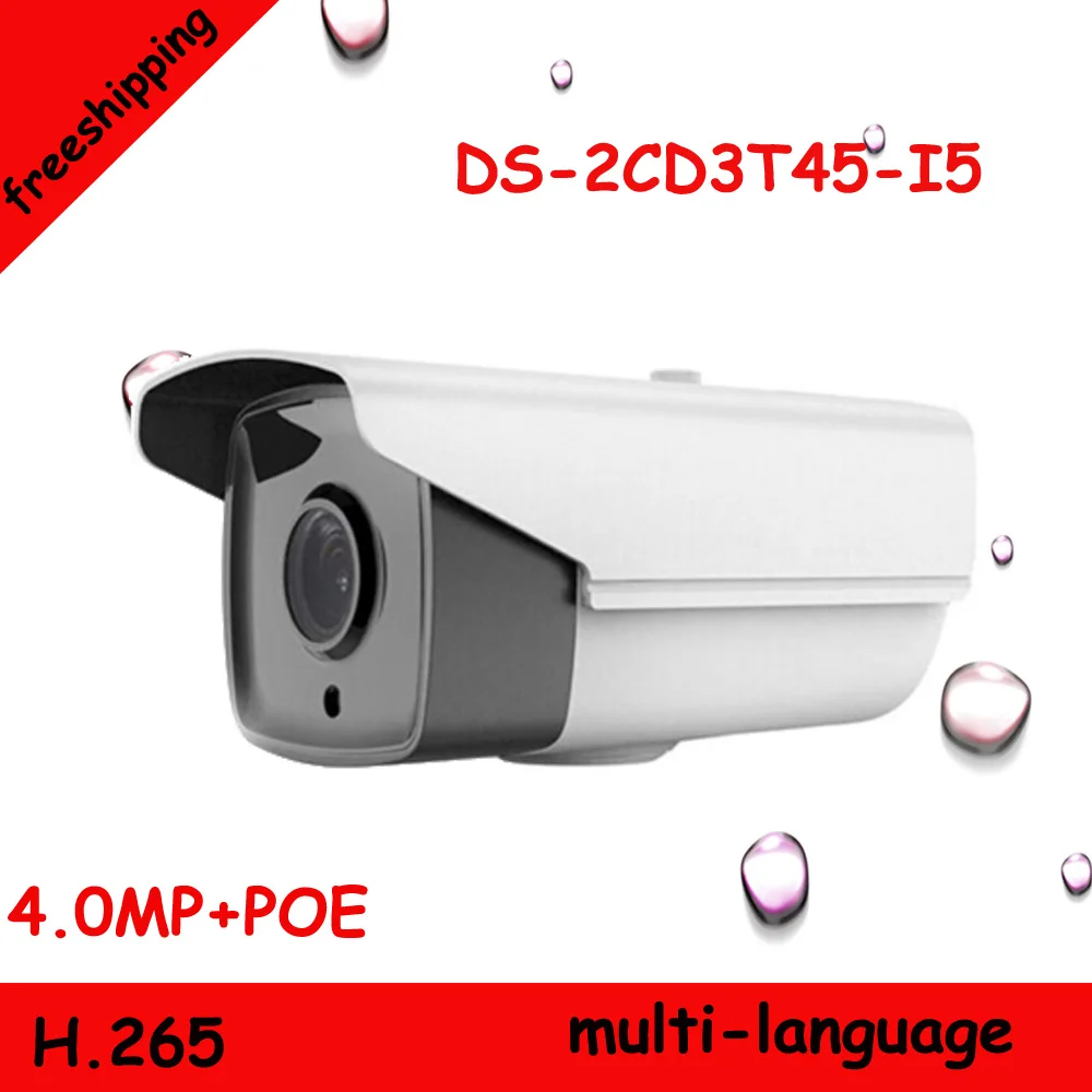 Freeshipping 2016 NEW 4MP POE IP camera DS 2CD3T45 I5 with LED long IR