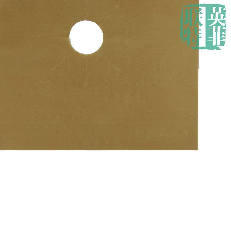 4pcs/pack  Teflon gas stove mat High temperature resistant Easy cleaning pad