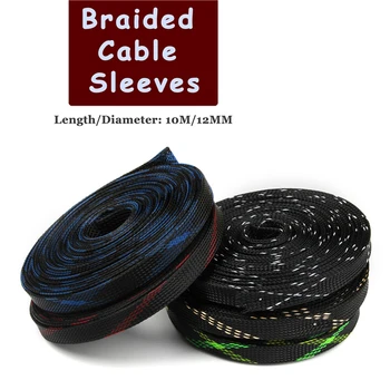 

10M Insulation Braided Sleeving 12mm Tight PET Expandable Spiral Wrapping Cable Sleeve Wire Gland Cables Protection
