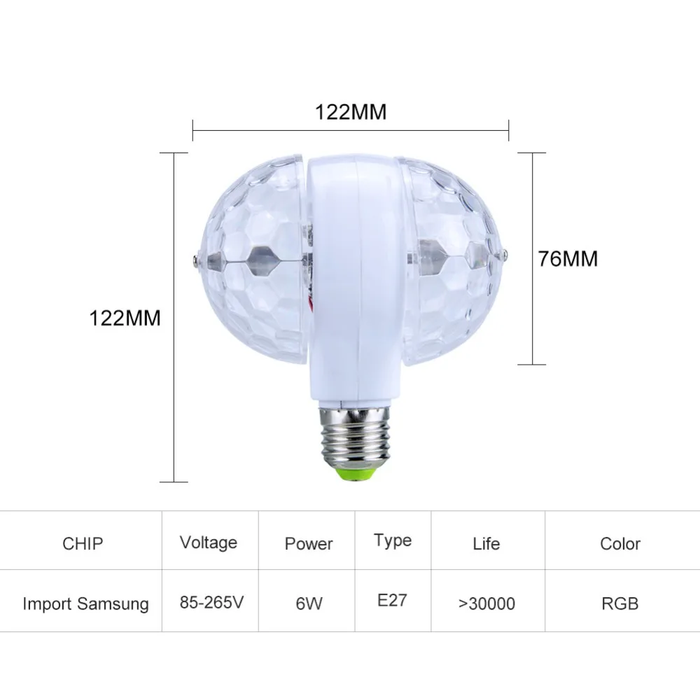 Полный Цвет 6 Вт светодиодные лампы rgb E27 лампада AC 85-265V 110V 220V Авто вращающиеся светильники для сцены DJ прожектор вечерние шоу чешское стекло диско шар